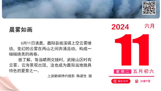 杰伦-威廉姆斯谈绝杀：经常练习那种投篮 不进就打加时呗